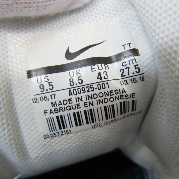 実際に弊社で買取させて頂いた【未使用】NIKE×atmos/ナイキ×アトモス AIR MAX 95/エアマックス95 WE LOVE NIKE AQ0925-001/27.5の画像 5枚目