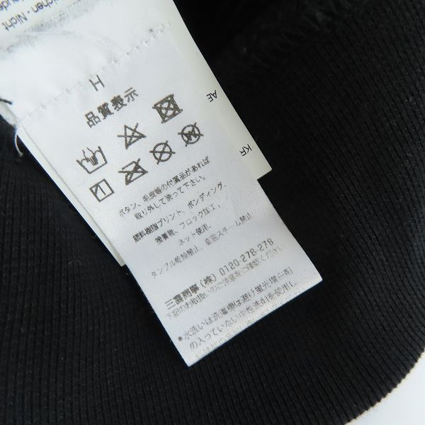 実際に弊社で買取させて頂いたHYDROGEN/ハイドロゲン スカル スタッズ スウェット/トレーナー ブラック/Sの画像 4枚目