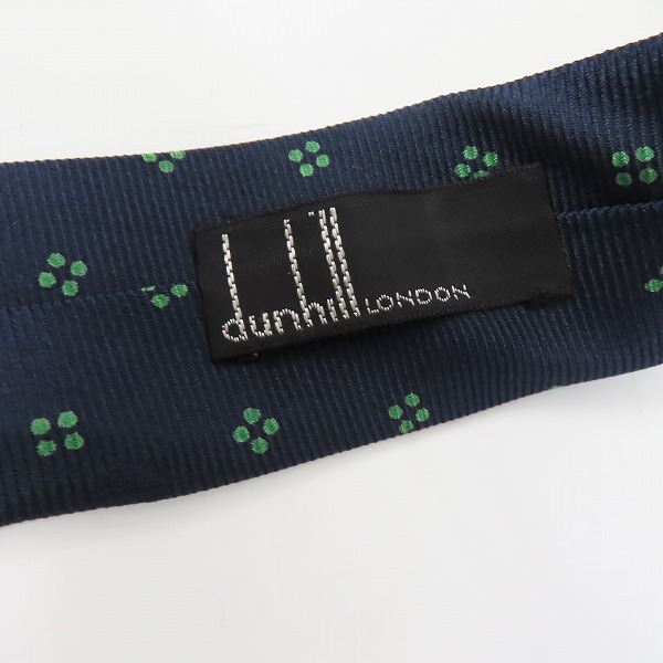 実際に弊社で買取させて頂いた【おまとめ品】Dunhill/ダンヒル HUGO BOSS/ヒューゴボス他 ドット柄/斜線柄等 ネクタイの画像 2枚目