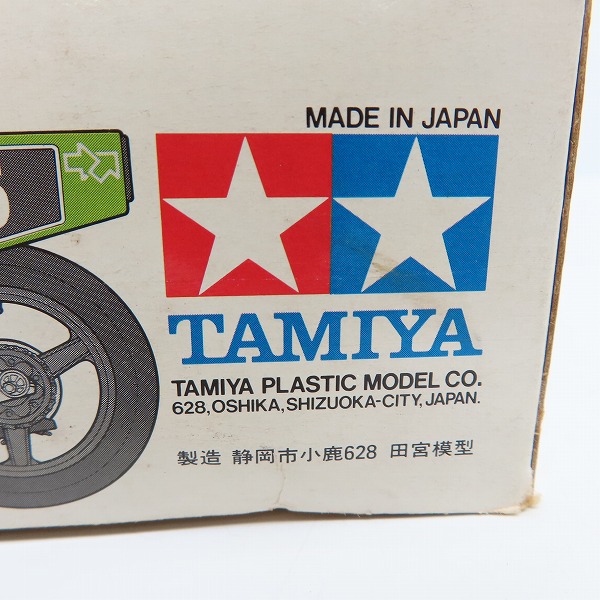 実際に弊社で買取させて頂いた【未組立】TAMIYA/タミヤ 小鹿タミヤ 1/12スケール カワサキ KR1000F 耐久レーサーの画像 6枚目