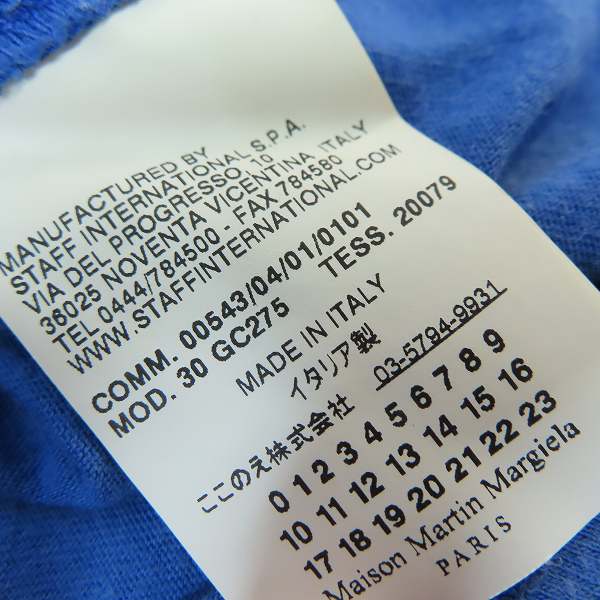 実際に弊社で買取させて頂いたMaison Martin Margiela 10/メゾンマルタンマルジェラ ここのえタグ Vネックプリントカットソー 30GC275/46の画像 4枚目