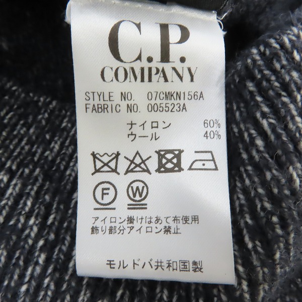実際に弊社で買取させて頂いたC.P.COMPANY/シーピーカンパニー CREW NECK FLEECE KNITWEAR グレー系 07CMKN156A/52 の画像 4枚目