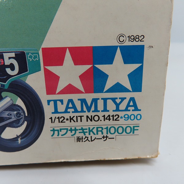 実際に弊社で買取させて頂いた【未組立】TAMIYA/タミヤ 小鹿タミヤ 1/12スケール カワサキ KR1000F 耐久レーサーの画像 7枚目