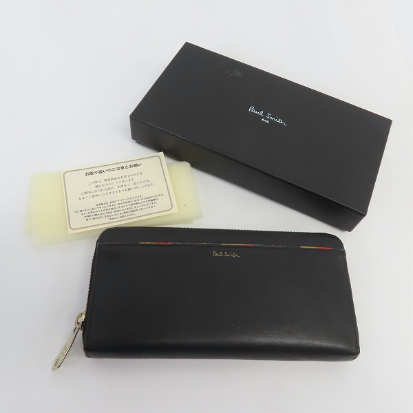 実際に弊社で買取させて頂いたPaul Smith/ポールスミス レザーラウンドファスナー長財布 30PA P073の画像 9枚目