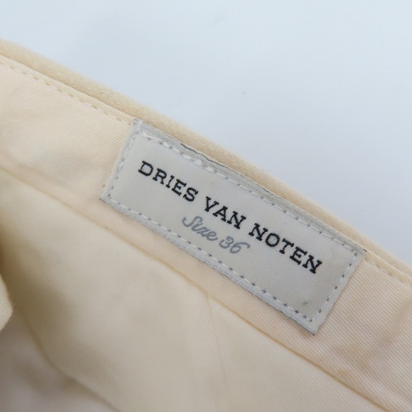実際に弊社で買取させて頂いたDries Van Noten/ドリス・ヴァン・ノッテン サイドラインパンツ/36の画像 3枚目