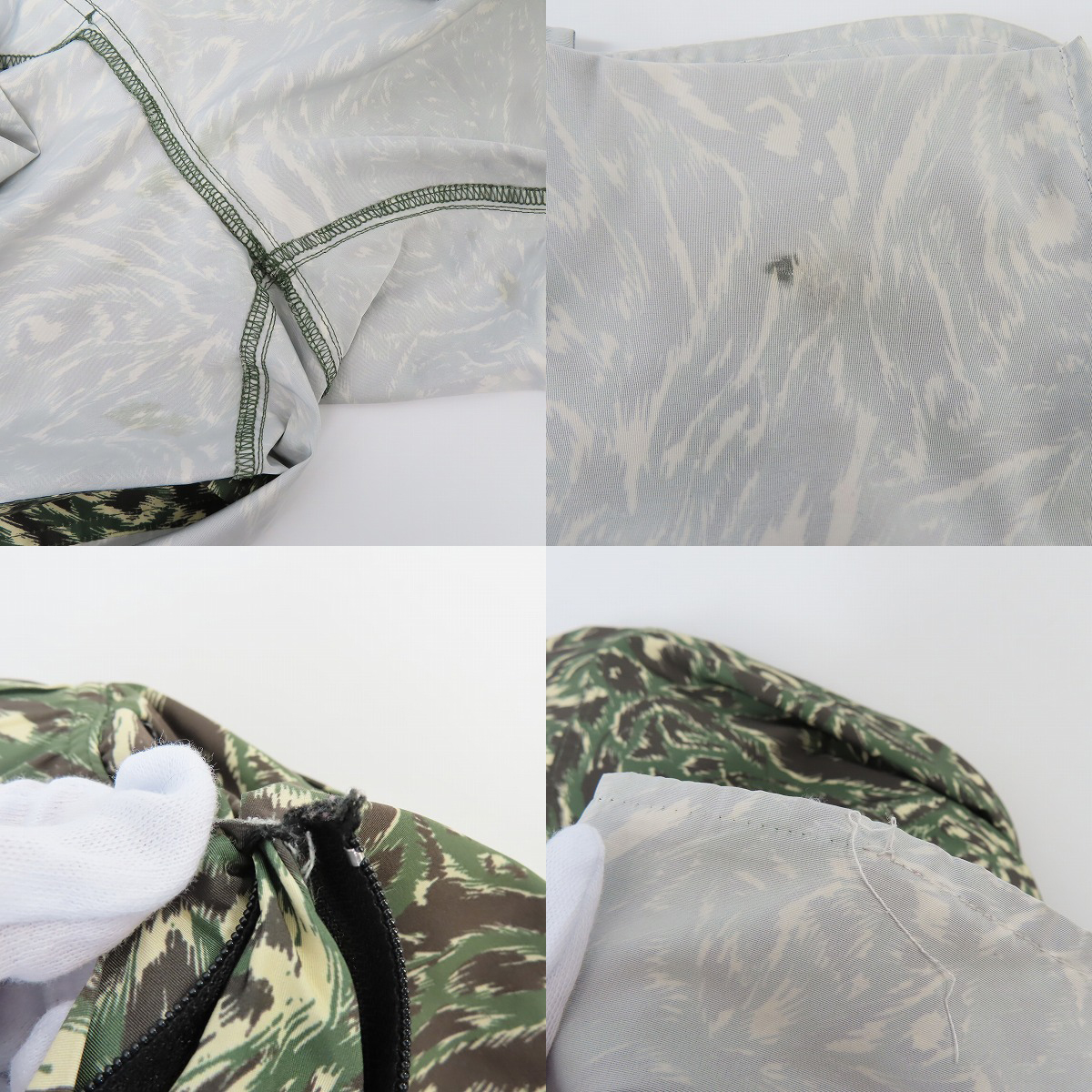 実際に弊社で買取させて頂いたTHE CRIMIE/クライミー 総柄 セットアップ/Lの画像 7枚目