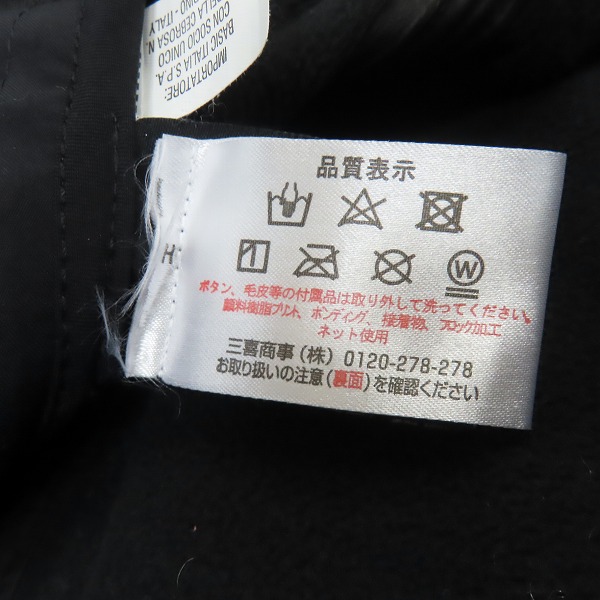 実際に弊社で買取させて頂いた【JPタグ】HYDROGEN/ハイドロゲン COLD BUSTER/コールドバスター マウンテンパーカー/Mの画像 4枚目