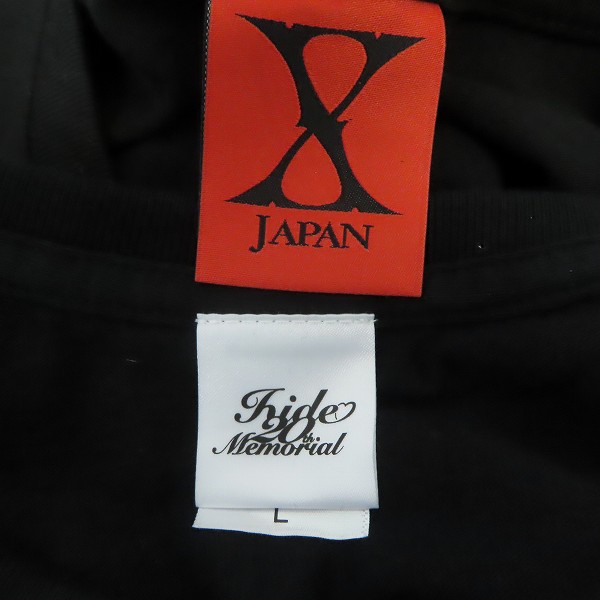 実際に弊社で買取させて頂いたLUNA SEA/HIDE/X JAPAN LUNATIC X’MAS 2019/メモリアル/WEMBLEY Tシャツ/バンドTシャツ3点セットの画像 2枚目