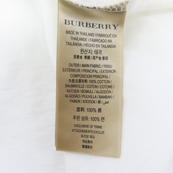 実際に弊社で買取させて頂いた【JPタグ】BURBERRY/バーバリー コラージュ ロゴプリント 半袖Tシャツ 8007014/Sの画像 3枚目