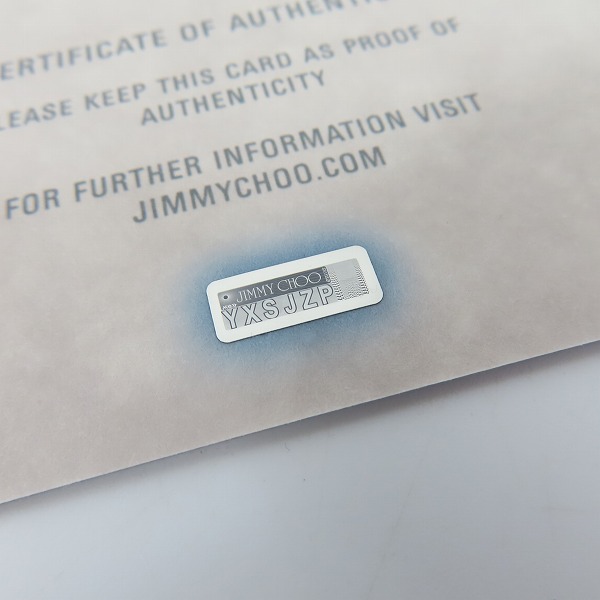 実際に弊社で買取させて頂いた【レシート原本】 JIMMY CHOO/ジミーチュウ レザー スタースタッズ キーホルダー/ストラップの画像 6枚目