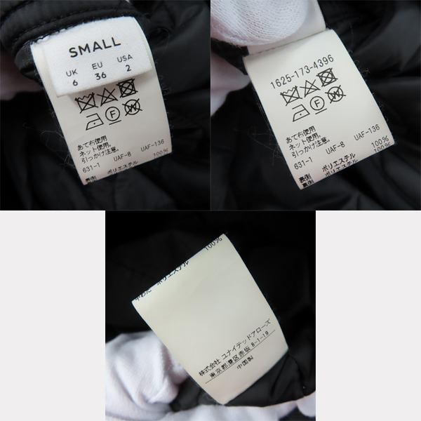 実際に弊社で買取させて頂いたH BEAUTY&YOUTH UNITED ARROWS/ユナイテッドアローズ ミリタリー ファージャケット ライナー付き 1625-173-4396/Sの画像 4枚目