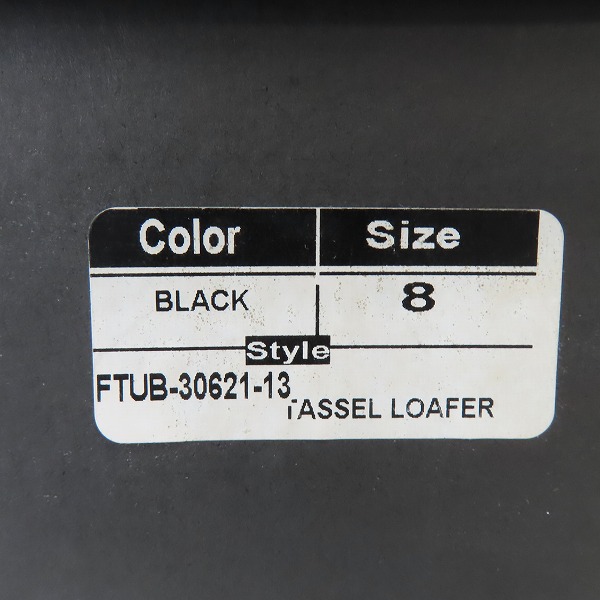 実際に弊社で買取させて頂いたBEAUTY&YOUTH UNITED ARROWS/ビューティーアンドユースユナイテッドアローズ タッセルローファー FTUB-30621-13/8の画像 8枚目