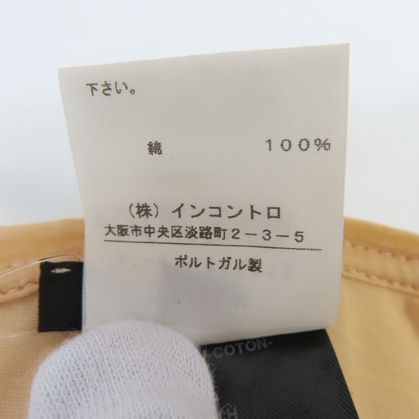 実際に弊社で買取させて頂いたANN DEMEULEMEESTER/アンドゥムルメステール カットソー 21-01-331013/XXSの画像 3枚目