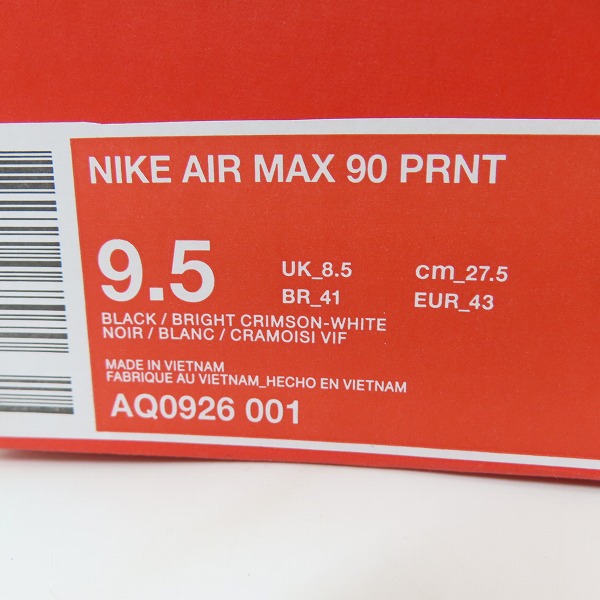 実際に弊社で買取させて頂いたNIKE×atmos/ナイキ×アトモス AIR MAX 90 PRNT "WE LOVE NIKE"/エアマックス90 プリント AQ0926-001/27.5の画像 8枚目