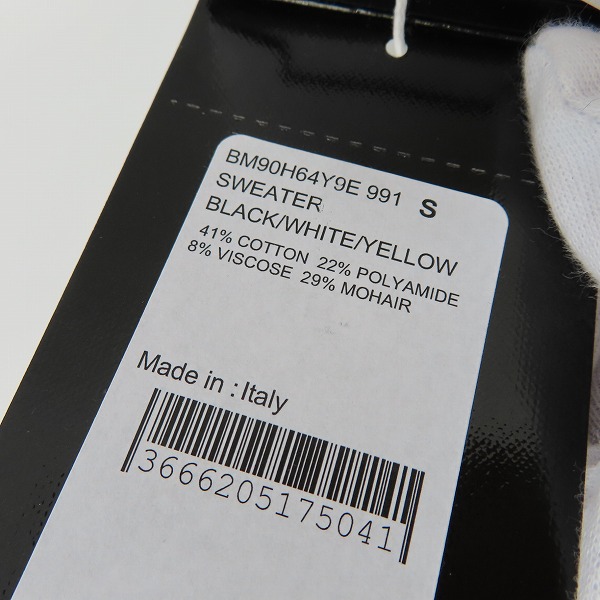実際に弊社で買取させて頂いたGIVENCHY/ジバンシィ 22SS プルオーバーニット BM90H64Y9E-991 Sの画像 7枚目