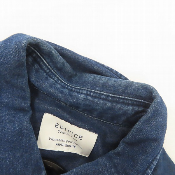 実際に弊社で買取させて頂いた417 EDIFICE/エディフィス シャツ/ジップアップパーカー/ニット 等 4点セットの画像 4枚目