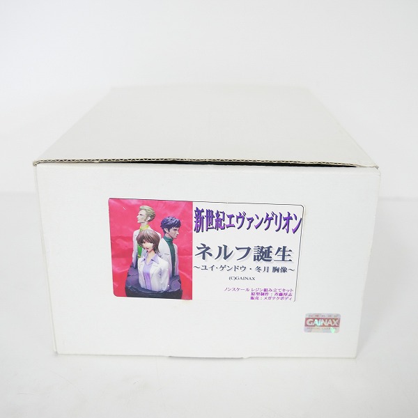 実際に弊社で買取させて頂いた【未組立】メガテクボディ 新世紀エヴァンゲリオン ネルフ誕生 ユイ・ゲンドウ・冬月 胸像 ノンスケール レジンキャストキットの画像 0枚目