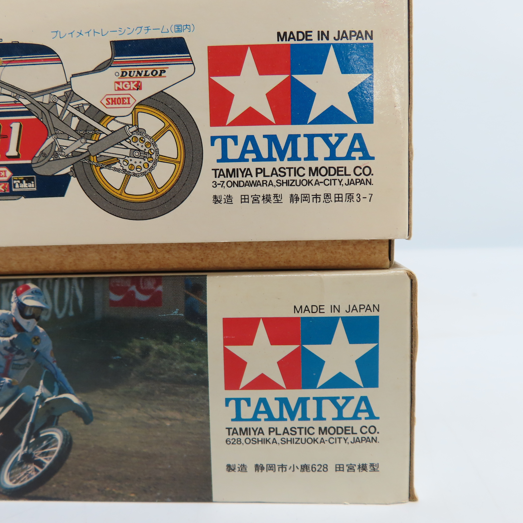 実際に弊社で買取させて頂いた【未組立】TAMIYA/タミヤ 小鹿タミヤ 1/12スケール ケニーロバーツ YZR500/KTM250 2点セットの画像 5枚目