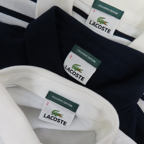 実際に弊社で買取させて頂いたLACOSTE/ラコステ 無地/ボーダー ポロシャツ 3/3点セットの画像 2枚目