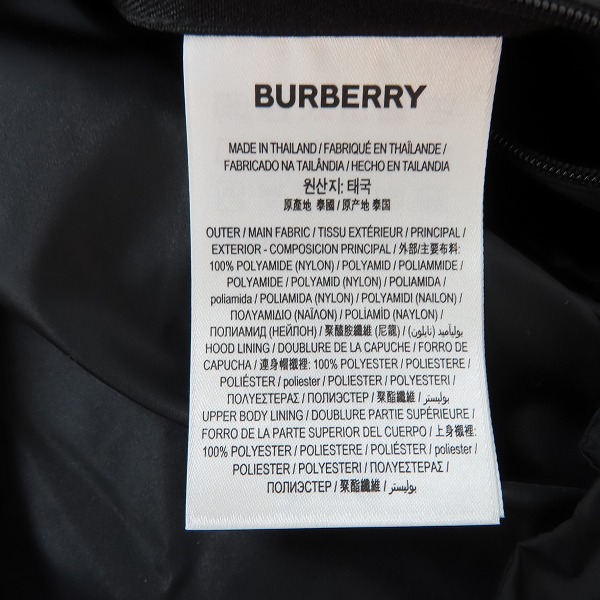 実際に弊社で買取させて頂いたburberrys/バーバリーズ ナイロンジャケット フード付き パーカー 48の画像 3枚目