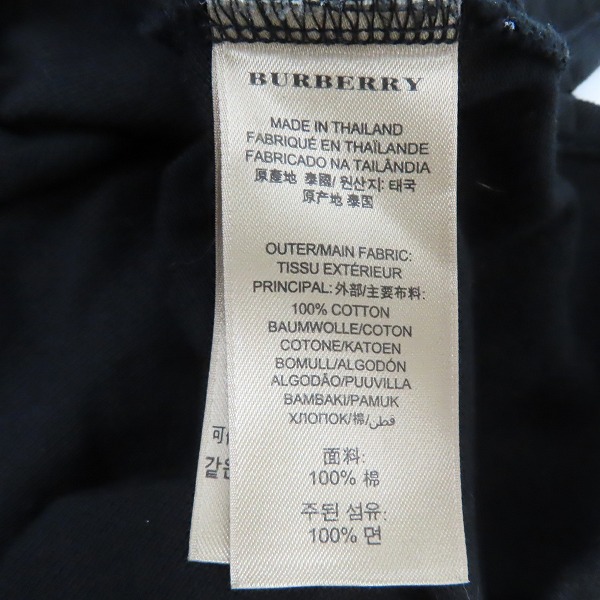 実際に弊社で買取させて頂いたBURBERRY/バーバリー 刺繍入り半袖ポロシャツ/Mの画像 3枚目