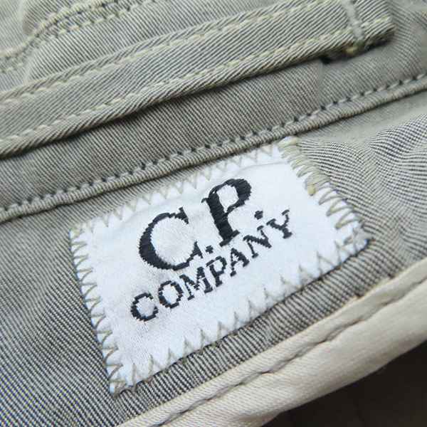 実際に弊社で買取させて頂いたC.P.COMPANY/シーピーカンパニー ライナー付き ロングコート/46の画像 2枚目