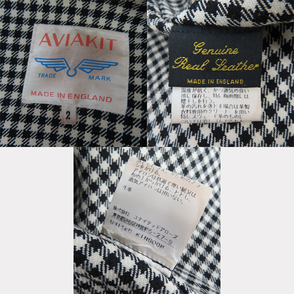 実際に弊社で買取させて頂いたLewis Leathers/ルイスレザー UNITED ARROWS/ユナイテッドアローズ シングルライダースジャケット 2の画像 2枚目