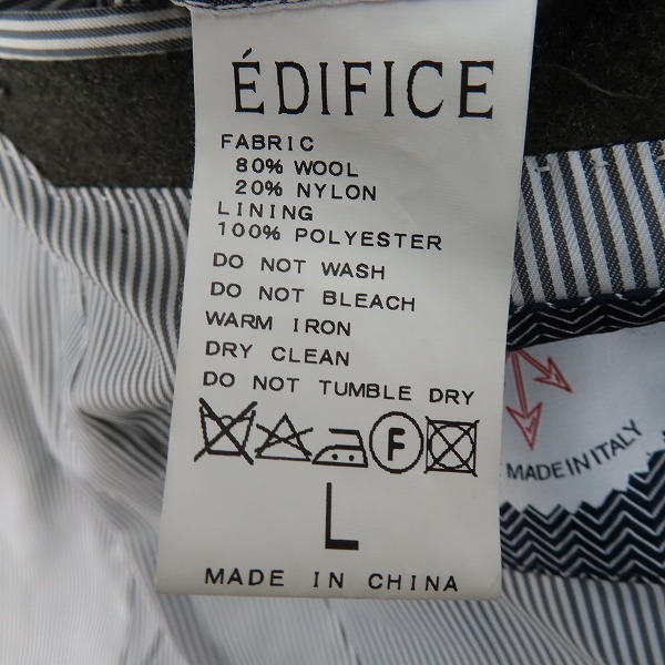 実際に弊社で買取させて頂いたEDIFICE/エディフィス  メルトンウール チェスターコート BALLIS 16-020-300-1010-3-0/Lの画像 5枚目