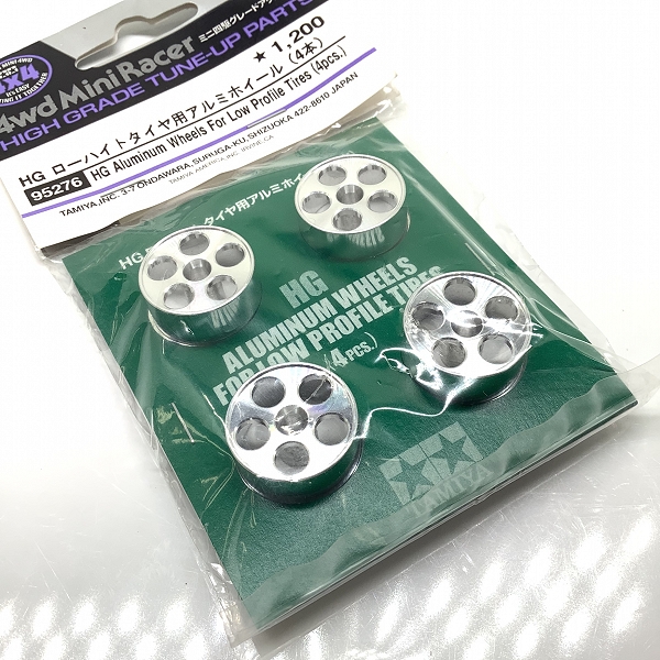 実際に弊社で買取させて頂いた(1)未開封 TAMIYA/タミヤ ミニ四駆 HG ローハイトタイヤ 用 アルミ ホイール (4本)の画像 2枚目
