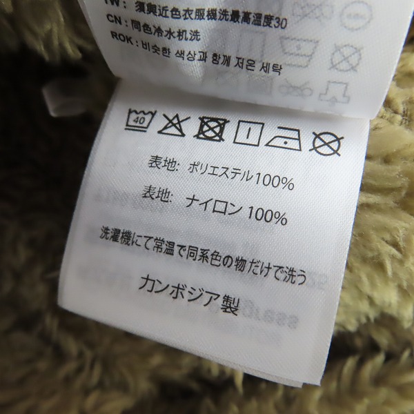 実際に弊社で買取させて頂いたCarhartt/カーハート ボア切替 ジップジャケット/XLの画像 4枚目