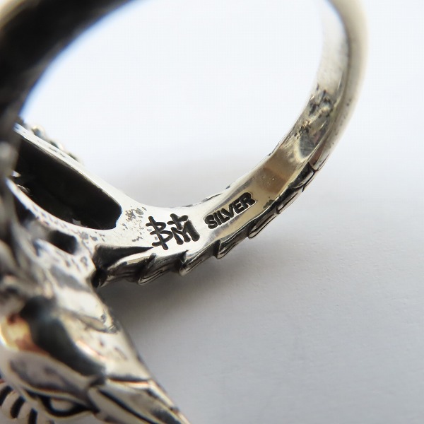 実際に弊社で買取させて頂いたBloodyMary/ブラッディマリー Ere/Romance エラ/ロマンス リング/21号の画像 6枚目