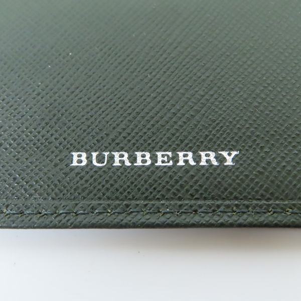 実際に弊社で買取させて頂いたBURBERRY/バーバリー 名刺入れ カードケースの画像 4枚目