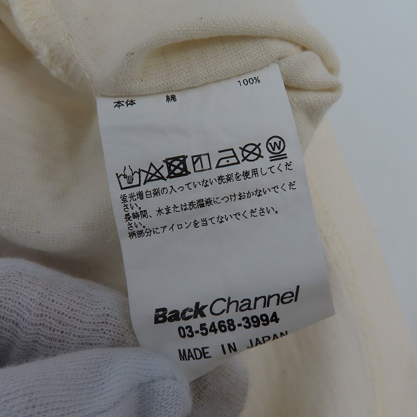 実際に弊社で買取させて頂いたBACK CHANNEL/バックチャンネル 胸ポケット Tシャツ /Mの画像 3枚目