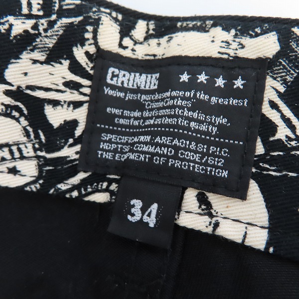 実際に弊社で買取させて頂いたCRIME/クライミー スタッズ パンツ ブラック/34の画像 3枚目