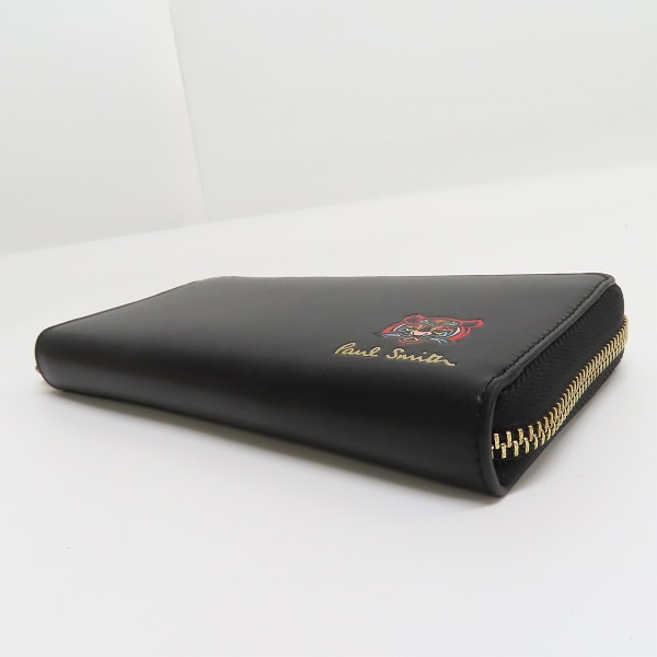実際に弊社で買取させて頂いたPaul Smith/ポールスミス レザー ジップストローグレイン ラウンドジップ ウォレットの画像 2枚目