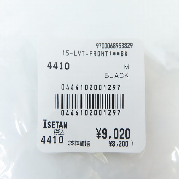 実際に弊社で買取させて頂いた（1）fragment design/フラグメントデザイン 半袖ロゴTシャツ LOVOT FRGMT Tee/Mの画像 8枚目