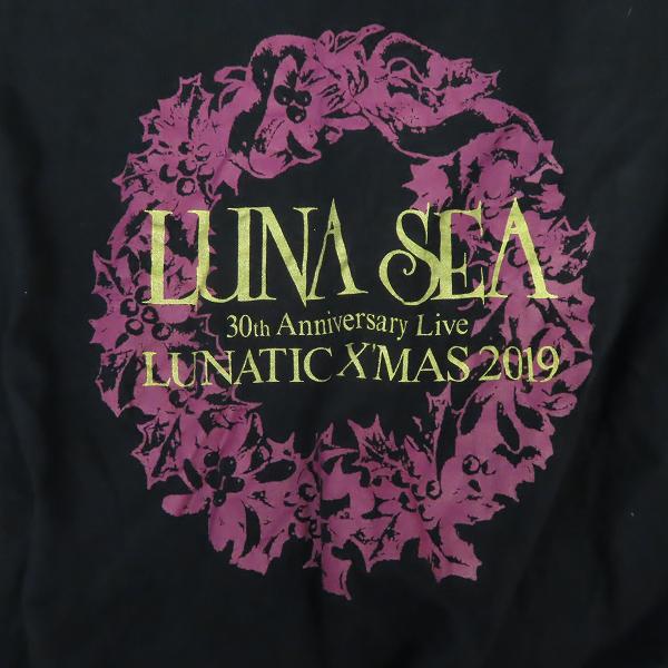 実際に弊社で買取させて頂いたLUNA SEA/HIDE/X JAPAN LUNATIC X’MAS 2019/メモリアル/WEMBLEY Tシャツ/バンドTシャツ3点セットの画像 3枚目