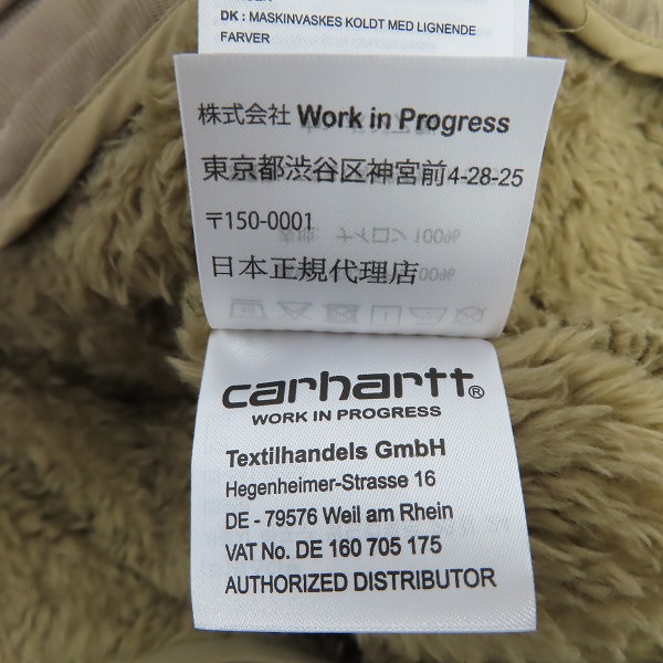 実際に弊社で買取させて頂いたCarhartt/カーハート ボア切替 ジップジャケット/XLの画像 5枚目