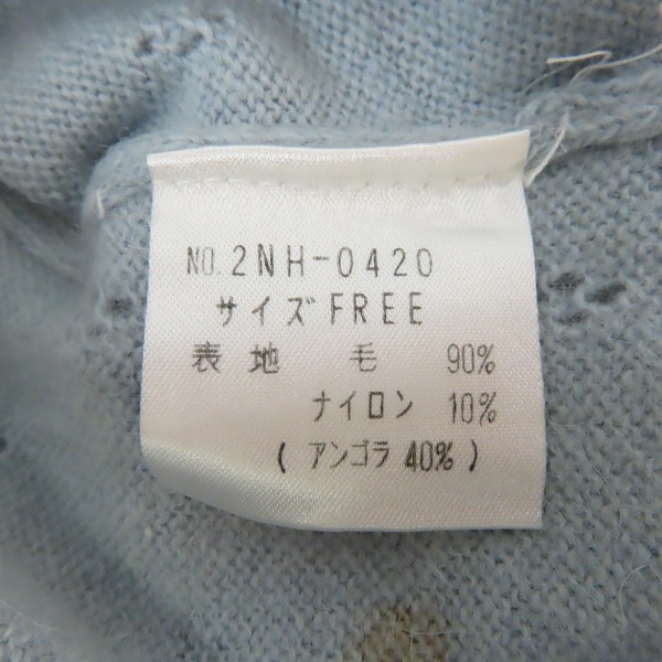 実際に弊社で買取させて頂いた（3）GRUNGE POPS HYSTERICS/ヒステリックグラマー ウール アンゴラ ニットポロ 2NH-0420-86C /Fの画像 3枚目