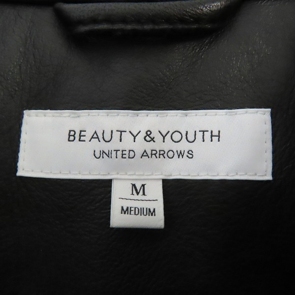 実際に弊社で買取させて頂いたBEAUTY&YOUTH UNITED ARROWS/ビューティ&ユース 羊革 レザーシングルライダースジャケット 1225-199-8921/Mの画像 2枚目