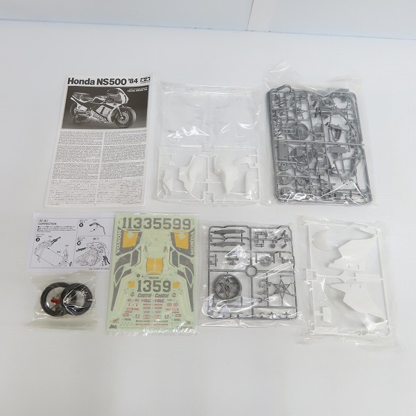実際に弊社で買取させて頂いた【未組立】TAMIYA/タミヤ 1/12スケール スズキ RGB500/ホンダ NSR500 グランプリレーサー/CR250R/NS500 '84 4点セットの画像 1枚目