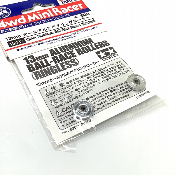 実際に弊社で買取させて頂いた(1)未開封 TAMIYA/タミヤ 15437  ミニ四駆 グレードアップ パーツ 13mm オールアルミベアリングローラーの画像 3枚目