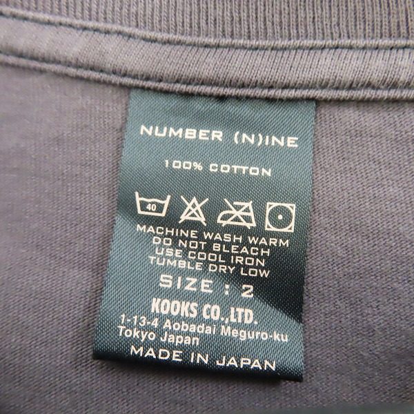 実際に弊社で買取させて頂いたNUMBER (N)INE/ナンバーナイン SCHOOL OF VISUAL COMEDY 復刻 Tシャツ/2の画像 2枚目