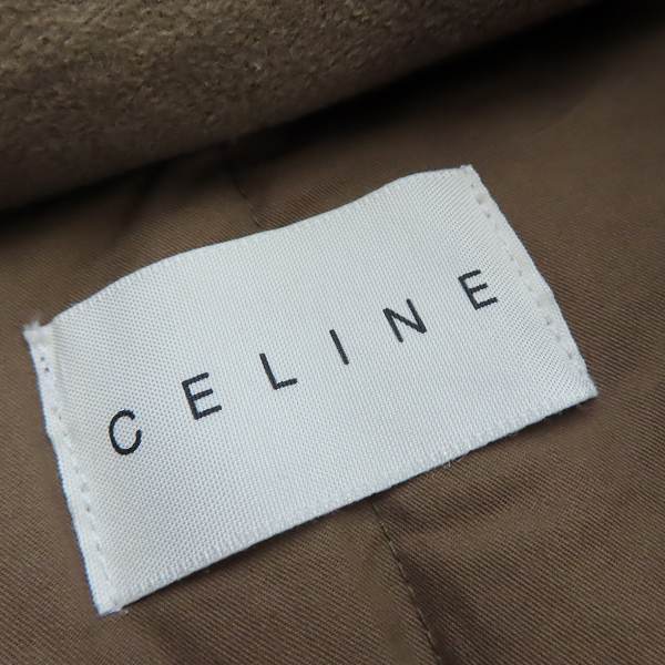 実際に弊社で買取させて頂いたCELINE/セリーヌ ダウンベスト マカダム柄 オーバーサイズ の画像 2枚目