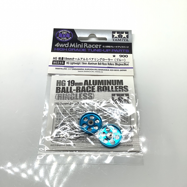 実際に弊社で買取させて頂いた(1)未開封 TAMIYA/タミヤ 95315 HG 軽量 19mmオールアルミベアリングローラー (ブルー)
