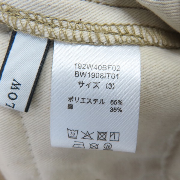 実際に弊社で買取させて頂いた【未使用】Dickies×BAYFLOW/ディッキーズ×ベイフロー テーパードパンツ ベージュ BW1908IT01/Mの画像 3枚目