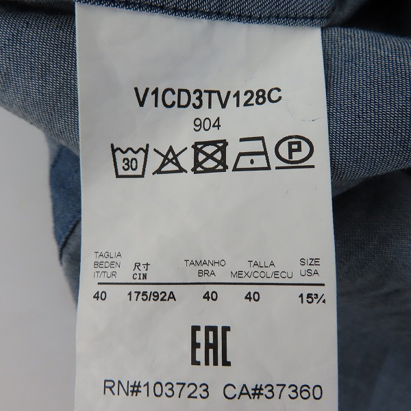 実際に弊社で買取させて頂いたEMPORIO ARMANI/エンポリオアルマーニ 刺繍デザイン ダブルジップ シャンブレー シャツ ブルゾン V1CD3TV128C/40の画像 3枚目