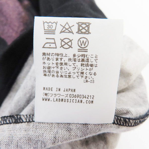 実際に弊社で買取させて頂いたLAD MUSICIAN/ラッドミュージシャン 21AW 30/2 T-CLOTH BIG ROSE BIG  ビッグTシャツ 2321-708の画像 4枚目