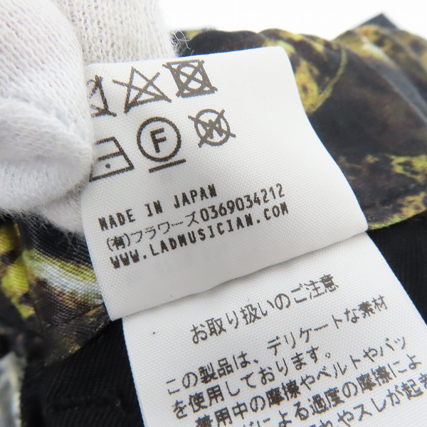 実際に弊社で買取させて頂いたLAD MUSICIAN/ラッドミュージシャン 総柄 イージーパンツ 2220-536/44の画像 4枚目