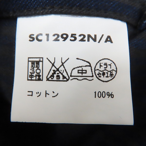 実際に弊社で買取させて頂いたSUGAR CANE/シュガーケーン  ブラック ヒッコリー エンジニア ベスト Lot952/SC12952N/A 40の画像 3枚目